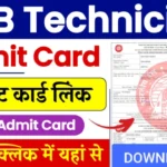 RRB Technician Admit Card